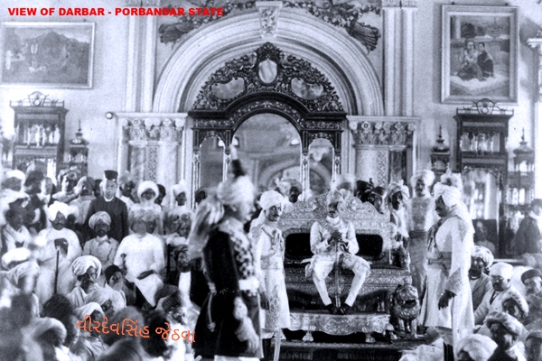 વસંત પંચમી ના શુભ દિવસે હિજ હાઇનેશ મહારાજા મહારાણા સ્વ.શ્રી નટવરસિંહજી સાહેબ નો રાજ્યાભિષેક થયો હતો વસંત પંચમી ના શુભ દિવસે હિજ હાઇનેશ મહારાજા મહારાણા સ્વ.શ્રી નટવરસિંહજી સાહેબ નો રાજ્યાભિષેક થયો હતો