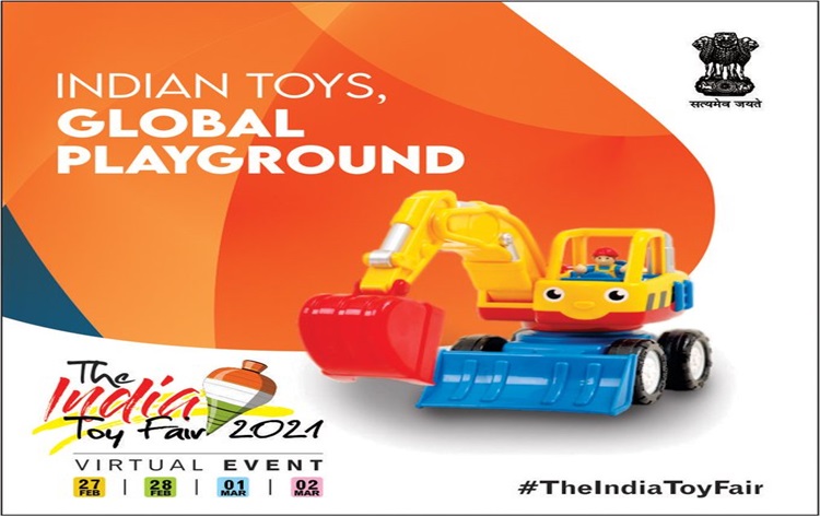 દેશનું સૌપ્રથમ ટોય ફેર આગામી 27મી માર્ચથી 2જી માર્ચ દરમિયાન યોજાશે.