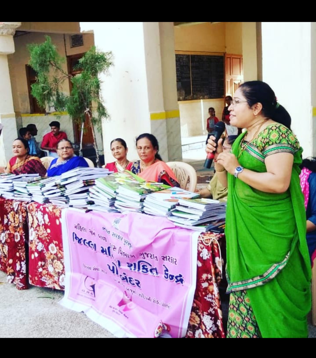 મહિલા દિવસ વિશેષ પોરબંદર ના ﻿નિમિષાબેન જોશી નો મહિલાઓને સંદેશ