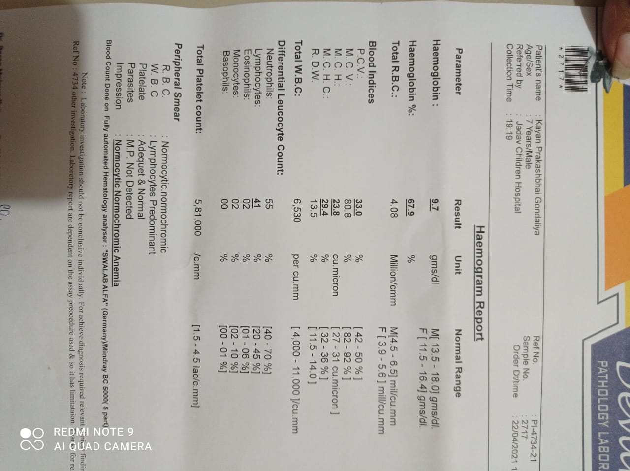 પાકિસ્તાન મરીનન સીક્યુરીટી દ્વારા જખૌ નજીક I.M.B.L. પાસે માછીમારી કરી રહેલી ગુજરાતની છ બોટો અને 35 જેટલા માછીમારોનું અપહરણ પાકિસ્તાન મરીનન સીક્યુરીટી દ્વારા જખૌ નજીક I.M.B.L. પાસે માછીમારી કરી રહેલી ગુજરાતની છ બોટો અને 35 જેટલા માછીમારોનું અપહરણ