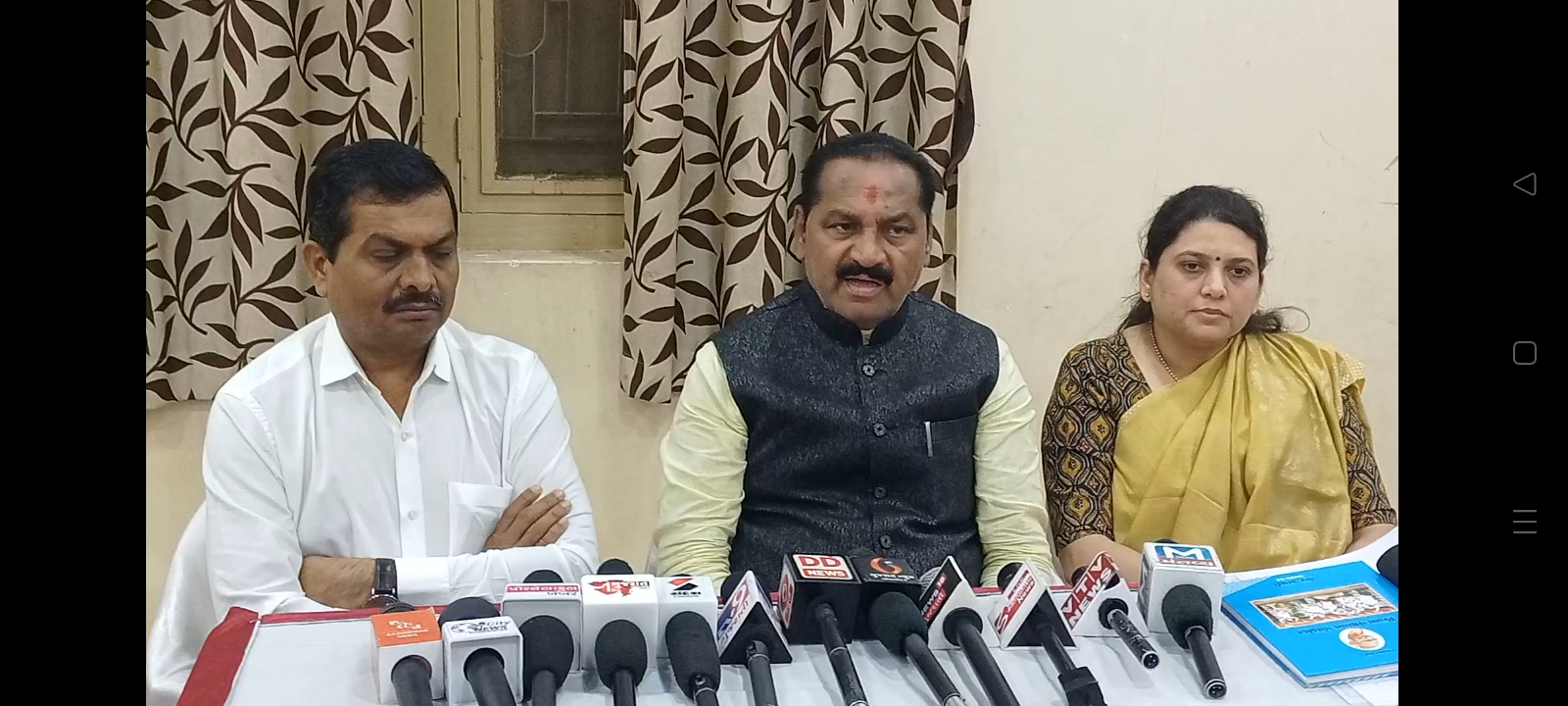 કોને મળશે રાજયોગ !!ભારતીય જનતા પાર્ટી ના નિરીક્ષકો એ પોરબંદર ખાતે હોદેદારો-કાર્યકરો ને સાંભળ્યા